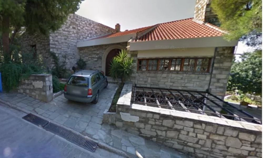 Οικογένεια Γιατράκου: Βγαίνει σήμερα στο «σφυρί» το σπίτι της Κηφισιάς
